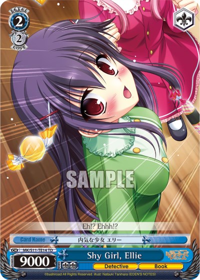 Shy Girl, Ellie (MK/S11-TE14 PR) [Detective Opera Milky Holmes] | Cracking-Singles