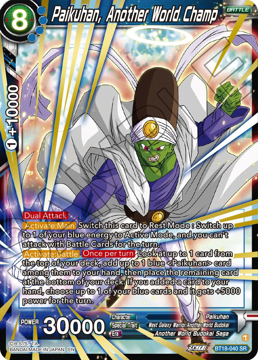 Paikuhan, Another World Champ (BT18-040) [Dawn of the Z-Legends] | Cracking-Singles