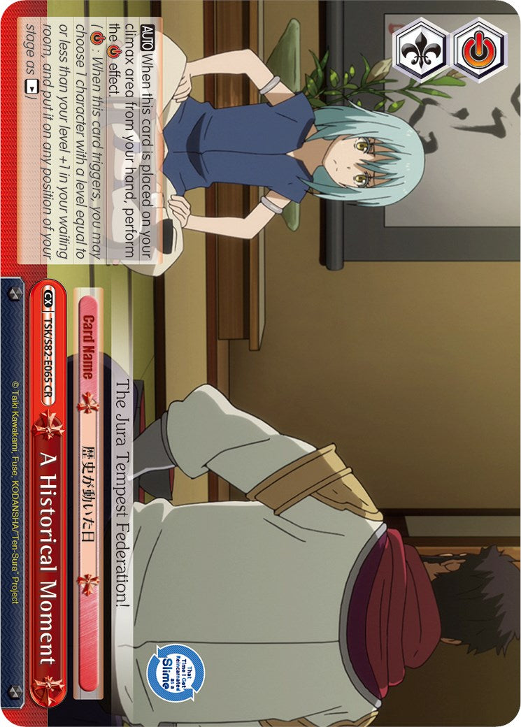 A Historical Moment (TSK/S82-E065 CR) [That Time I Got Reincarnated as a Slime Vol.2] | Cracking-Singles