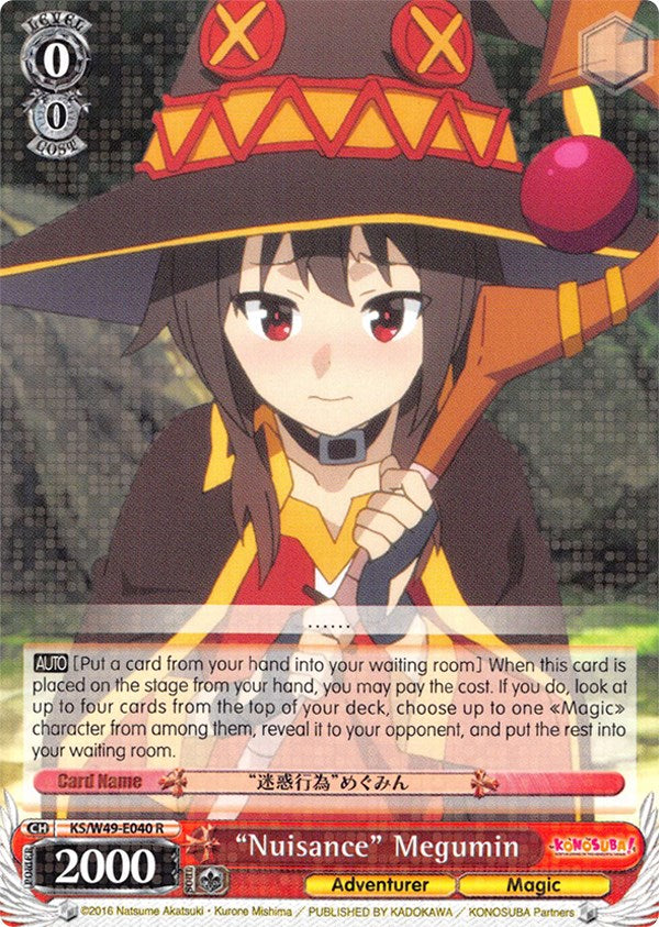 "Nuisance" Megumin (KS/W49-E040 R) [KonoSuba] | Cracking-Singles