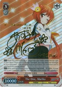 The One, Marika (NK/W30-E052SP SP) [NISEKOI -False Love-] | Cracking-Singles