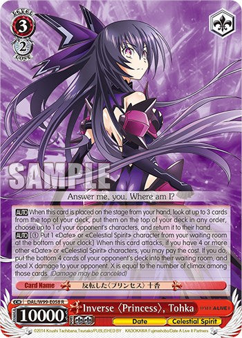 Inverse "Princess", Tohka [Date A Live Vol.2] | Cracking-Singles