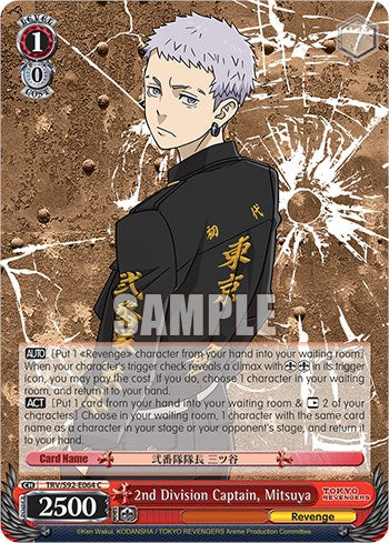 2nd Division Captain, Mitsuya (TRV/S92-E064 C) [Tokyo Revengers] | Cracking-Singles