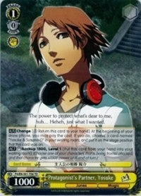 Protagonist's Partner, Yosuke (P4/EN-S01-T06 TD) [Persona 4 ver.E] | Cracking-Singles