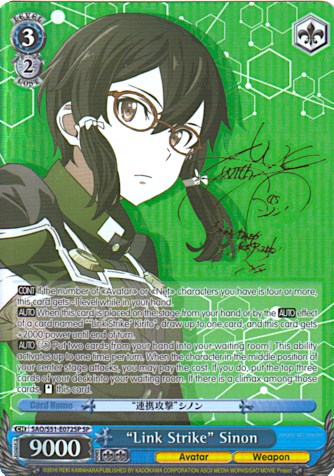 "Link Strike" Sinon (SAO/S51-E072SP SP) [Sword Art Online The Movie: -Ordinal Scale-] | Cracking-Singles