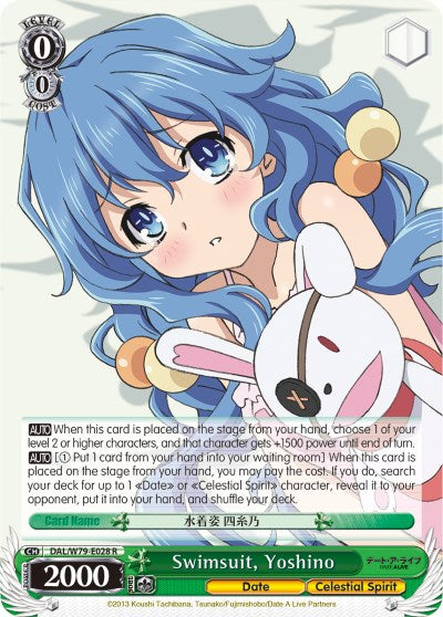 Swimsuit, Yoshino (DAL/W79-E028 R) [Date A Live] | Cracking-Singles
