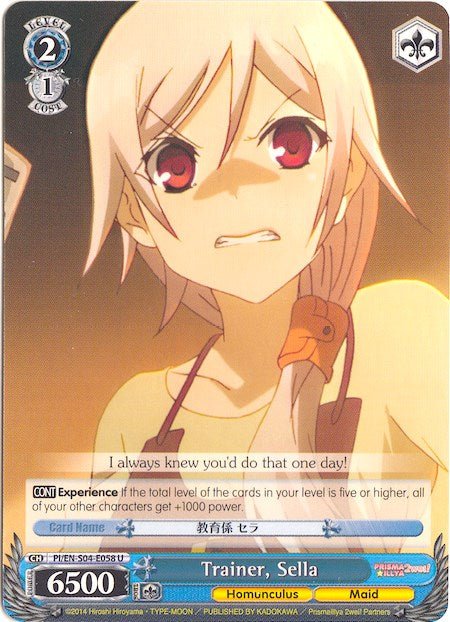 Trainer, Sella (PI/EN-S04-E058 U) [Fate/kaleid liner PRISMA ILLYA DX] | Cracking-Singles