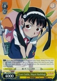 Lost Cattle, Mayoi Hachikuji (BM/S15-E005 R) [BAKEMONOGATARI] | Cracking-Singles