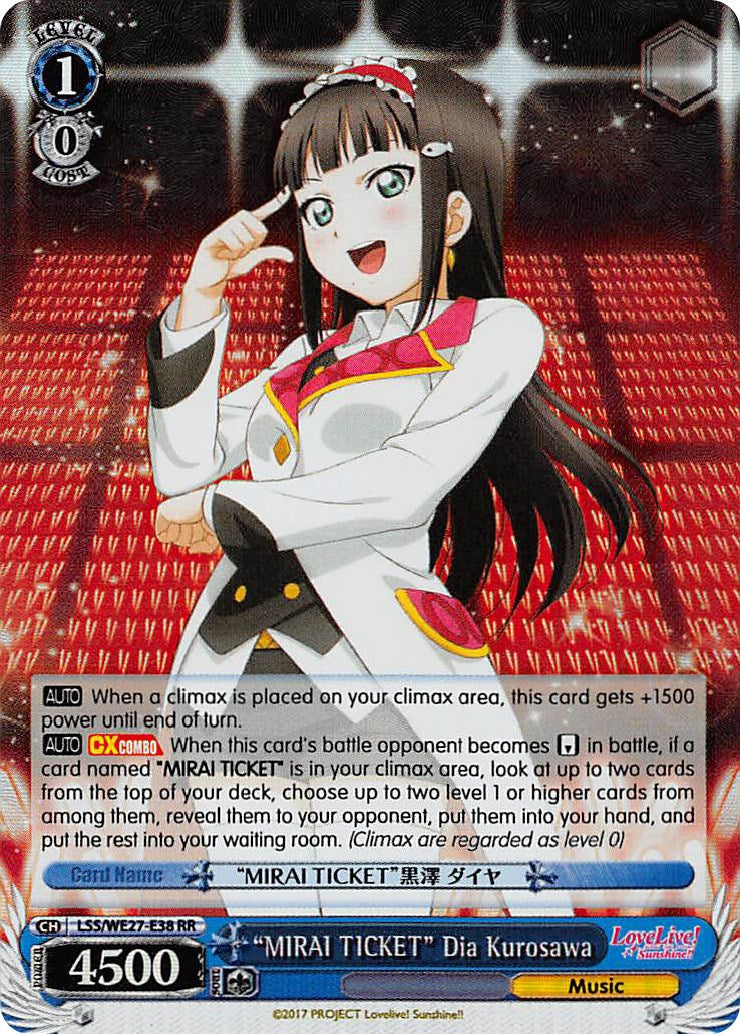 "MIRAI TICKET" Dia Kurosawa (LSS/WE27-E38 RR) (Parallel Foil) [Love Live! Sunshine!! Extra Booster] | Cracking-Singles