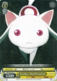 Kyubey Manifestation (MM/W35-E017 C) [Puella Magi Madoka Magica the Movie -Rebellion-] | Cracking-Singles