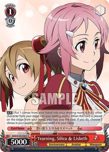 Yearning, Silica & Lisbeth [Sword Art Online Animation 10th Anniversary] | Cracking-Singles