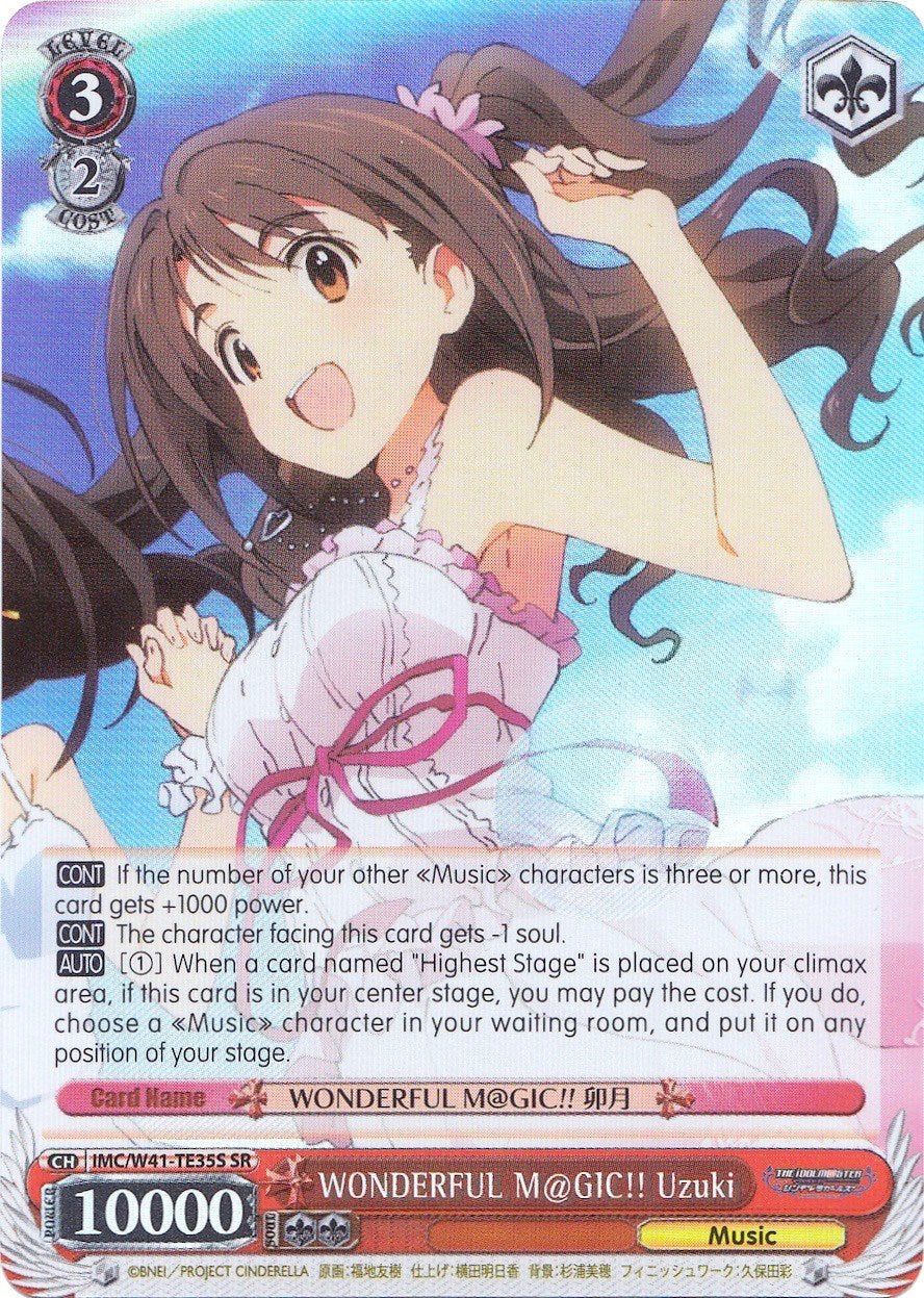 WONDERFUL M@GIC!! Uzuki (IMC/W41-TE35S SR) [The iDOLM@STER Cinderella Girls] | Cracking-Singles