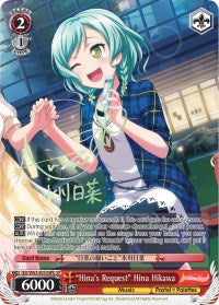 "Hina's Request" Hina Hikawa (BD/W63-E053SPb SP) [BanG Dream! Girls Band Party! Vol.2] | Cracking-Singles