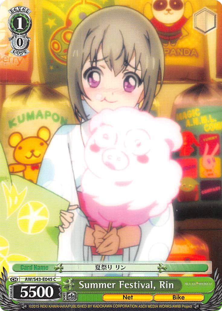 Summer Festival, Rin (AW/S43-E045	C) [Accel World -Infinite Burst-] | Cracking-Singles