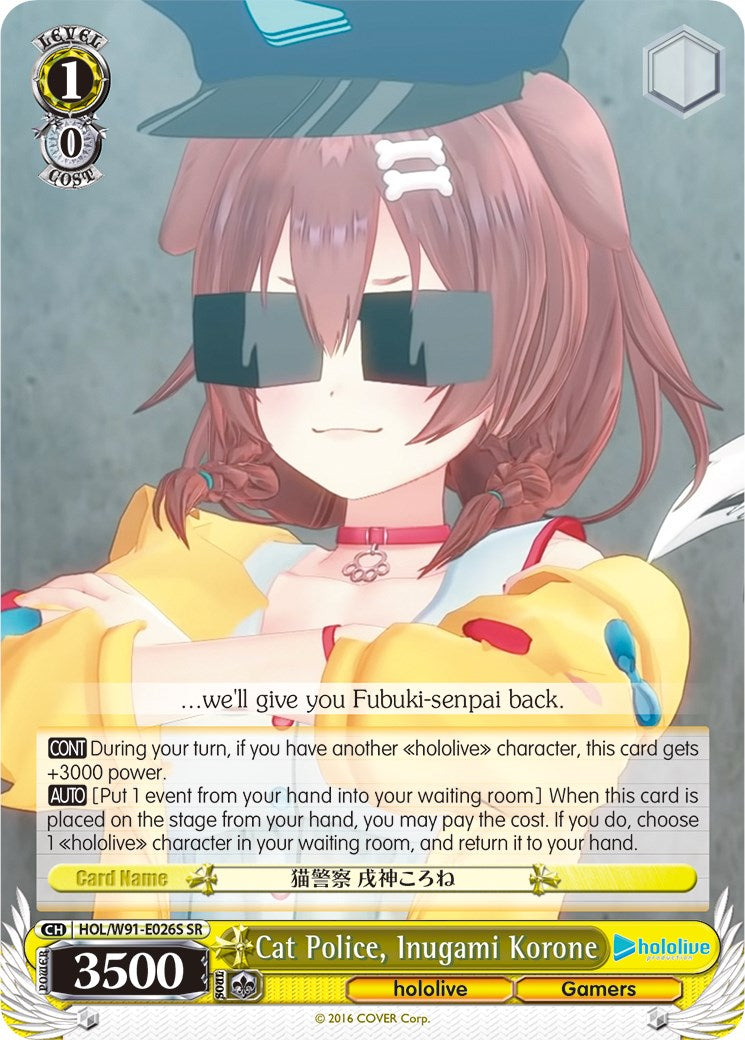 Cat Police, Inugami Korone (HOL/W91-E026S SR) [hololive production] | Cracking-Singles