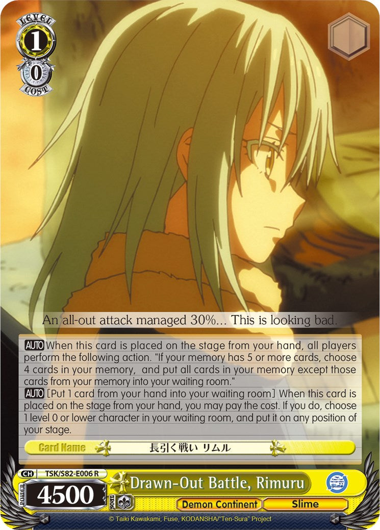 Drawn-Out Battle, Rimuru (TSK/S82-E006 R) [That Time I Got Reincarnated as a Slime Vol.2] | Cracking-Singles