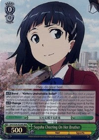 Suguha Cheering On Her Brother (SAO/S26-E024R RRR) [Sword Art Online Vol.2] | Cracking-Singles