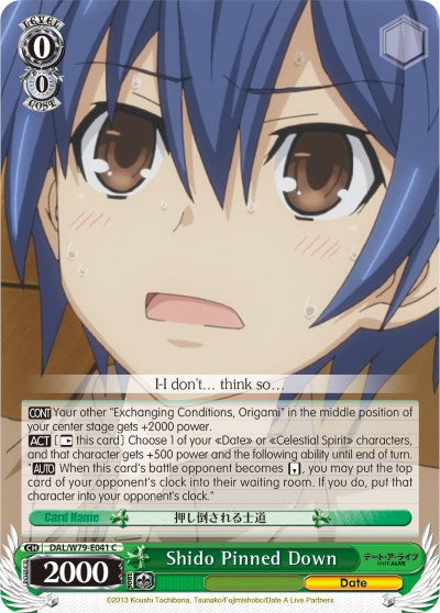Shido Pinned Down (DAL/W79-E041 C) [Date A Live] | Cracking-Singles