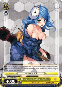 During the Festival, Urakaze (KC/S42-E003S SR) [KanColle: Arrival! Reinforcement Fleets from Europe!] | Cracking-Singles