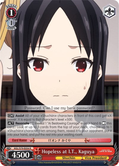 Hopeless at I.T., Kaguya (KGL/S79-E054 R) [Kaguya-sama: Love is War] | Cracking-Singles