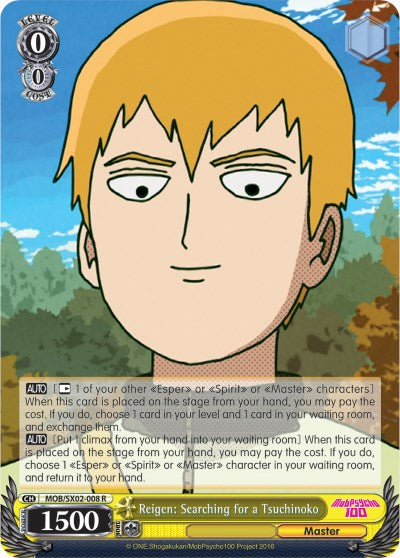 Reigen: Searching for a Tsuchinoko (MOB/SX02-008 R) [Mob Psycho 100] | Cracking-Singles