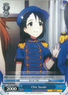 Chie Sasaki (IMC/W41-E099 C) [The iDOLM@STER Cinderella Girls] | Cracking-Singles