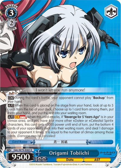 Origami Tobiichi (DAL/W79-E083 R) [Date A Live] | Cracking-Singles