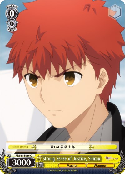 Strong Sense of Justice, Shirou (FS/S64-E016 C) [Fate/Stay Night [Heaven's Feel]] | Cracking-Singles
