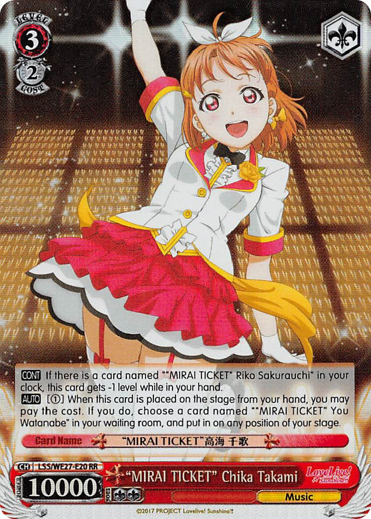"MIRAI TICKET" Chika Takami (LSS/WE27-E20 RR) [Love Live! Sunshine!! Extra Booster] | Cracking-Singles