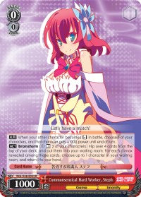 Commonsensical Hard Worker, Steph (NGL/S58-E053 R) [No Game No Life] | Cracking-Singles