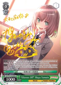"Glasses Off" Maya Yamato (BD/W54-E028SPa SP) [BanG Dream! Girls Band Party!] | Cracking-Singles