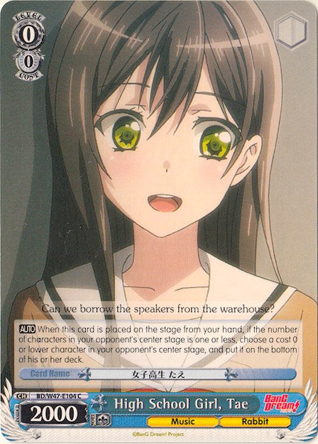 High School Girl, Tae (BD/W47-E104 C) [BanG Dream!] | Cracking-Singles