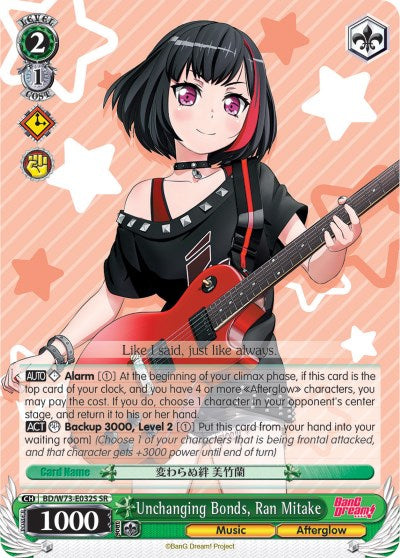 Unchanging Bonds, Ran Mitake (BD/W73-E032S) [BanG Dream! Vol.2] | Cracking-Singles