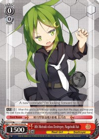 8th Mutsuki-class Destroyer, Nagatsuki Kai (KC/S42-E102 PR) (Promo) [KanColle: Arrival! Reinforcement Fleets from Europe!] | Cracking-Singles