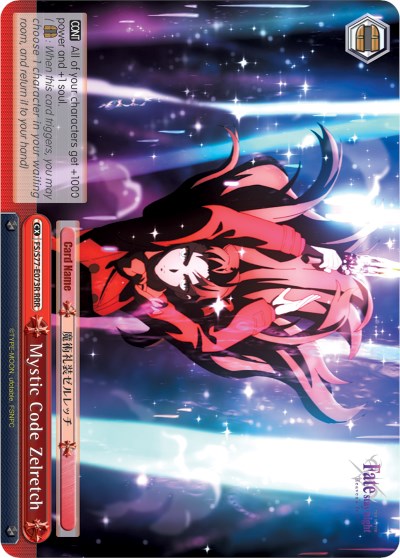Mystic Code Zelretch (FS/S77-E073R RRR) [Fate/Stay Night [Heaven's Feel] Vol.2] | Cracking-Singles