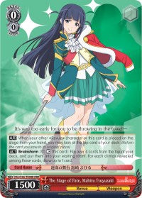The Stage of Fate, Mahiru Tsuyuzaki (RSL/S56-TE09R RRR) [Revue Starlight] | Cracking-Singles