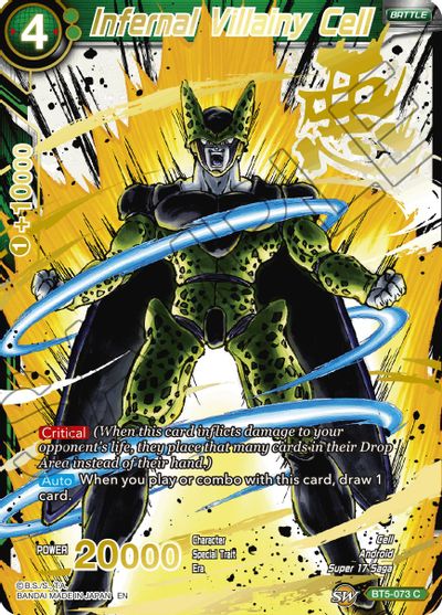 Infernal Villainy Cell (Alternate Art) (BT5-073) [Special Anniversary Set 2021] | Cracking-Singles