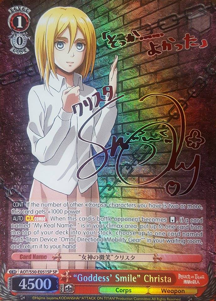 "Goddess' Smile" Christa (AOT/S50-E051SP SP) [Attack on Titan Vol. 2] | Cracking-Singles