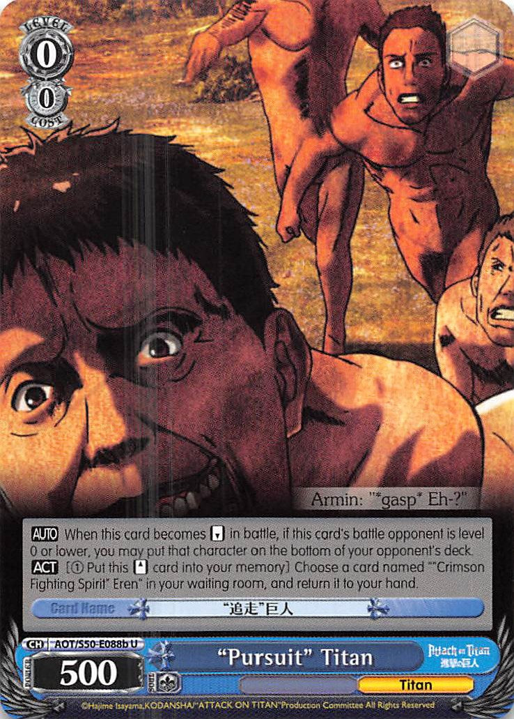 "Pursuit" Titan (AOT/S50-E088b U) [Attack on Titan Vol. 2] | Cracking-Singles