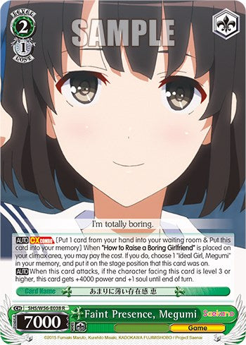 Faint Presence, Megumi [Saekano: How to Raise a Boring Girlfriend] | Cracking-Singles