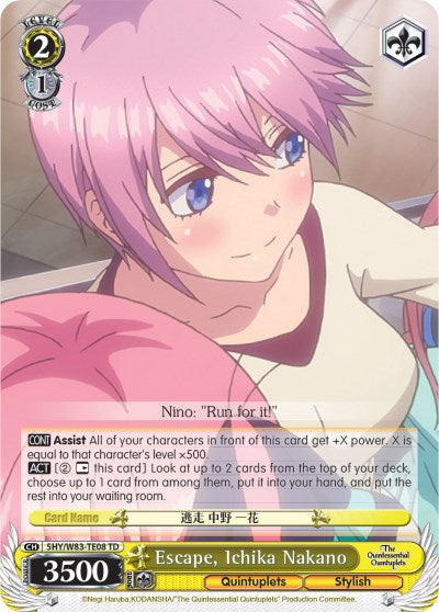 Escape, Ichika Nakano (5HY/W83-TE08 TD) [The Quintessential Quintuplets] | Cracking-Singles