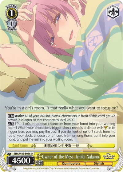 Owner of the Mess, Ichika Nakano (5HY/W83-E016 U) [The Quintessential Quintuplets] | Cracking-Singles