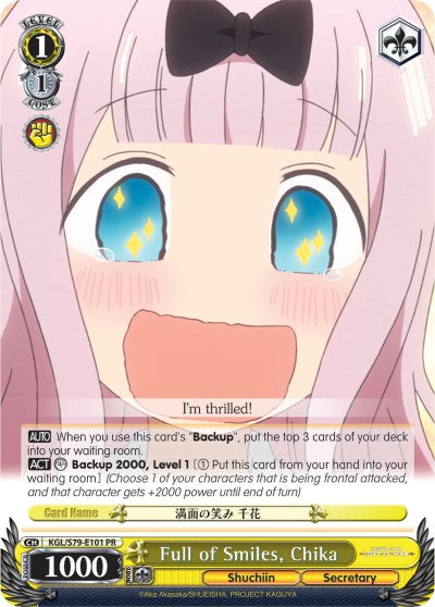 Full of Smiles, Chika (KGL/S79-E101 PR) [Kaguya-sama: Love is War] | Cracking-Singles