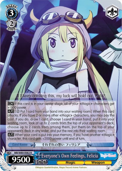 Everyone's Own Feelings, Felicia (MR/W80-E082 R) [Magia Record: Puella Magi Madoka Magica [Side Story] (Anime)] | Cracking-Singles