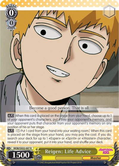 Reigen: Life Advice (MOB/SX02-007 R) [Mob Psycho 100] | Cracking-Singles