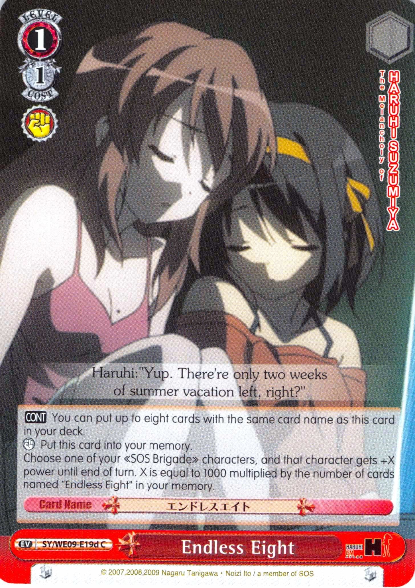 Endless Eight (SY/WE09-E19d) [The Melancholy of Haruhi Suzumiya Extra Booster] | Cracking-Singles