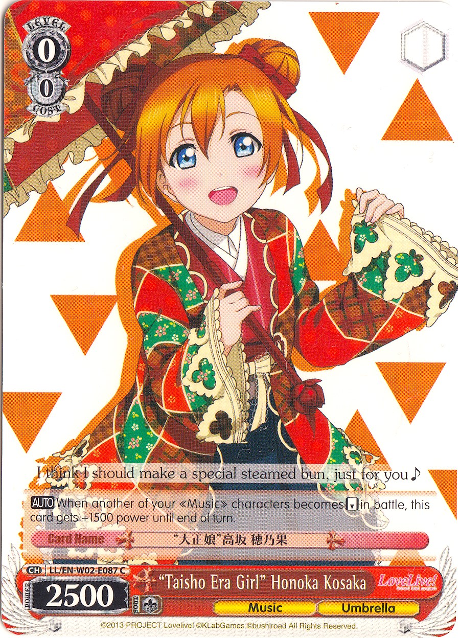 "Taisho Era Girl" Honoka Kosaka (LL/EN-W02-E087 C) [Love Live! DX Vol.2] | Cracking-Singles