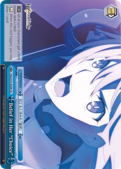 Belief in Her "Choice" (FGO/S75-E098 CR) [Fate/Grand Order Absolute Demonic Front: Babylonia] | Cracking-Singles
