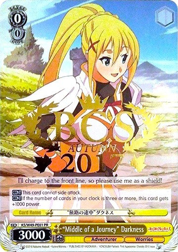 "Middle of a Journey" Darkness (KS/W49-PE01 PR) [KonoSuba] | Cracking-Singles