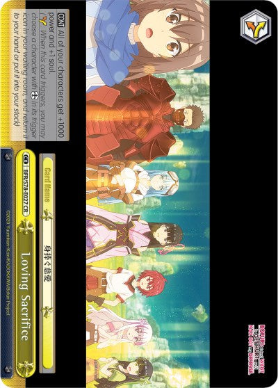 Loving Sacrifice (BFR/S78-E027 CR) [BOFURI: I Don't Want to Get Hurt, so I'll Max Out My Defense] | Cracking-Singles